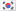Korean